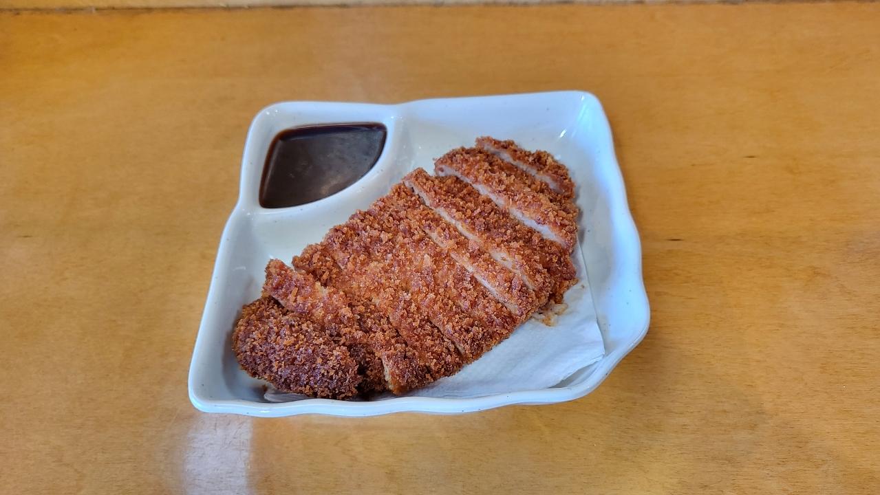 Pork Katsu.