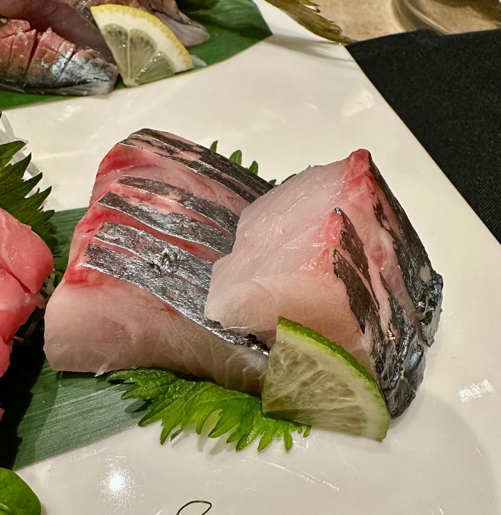 Shima Aji Sashimi.