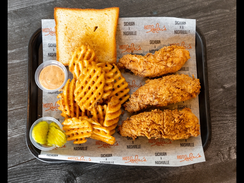 Tenders 3 pieces.