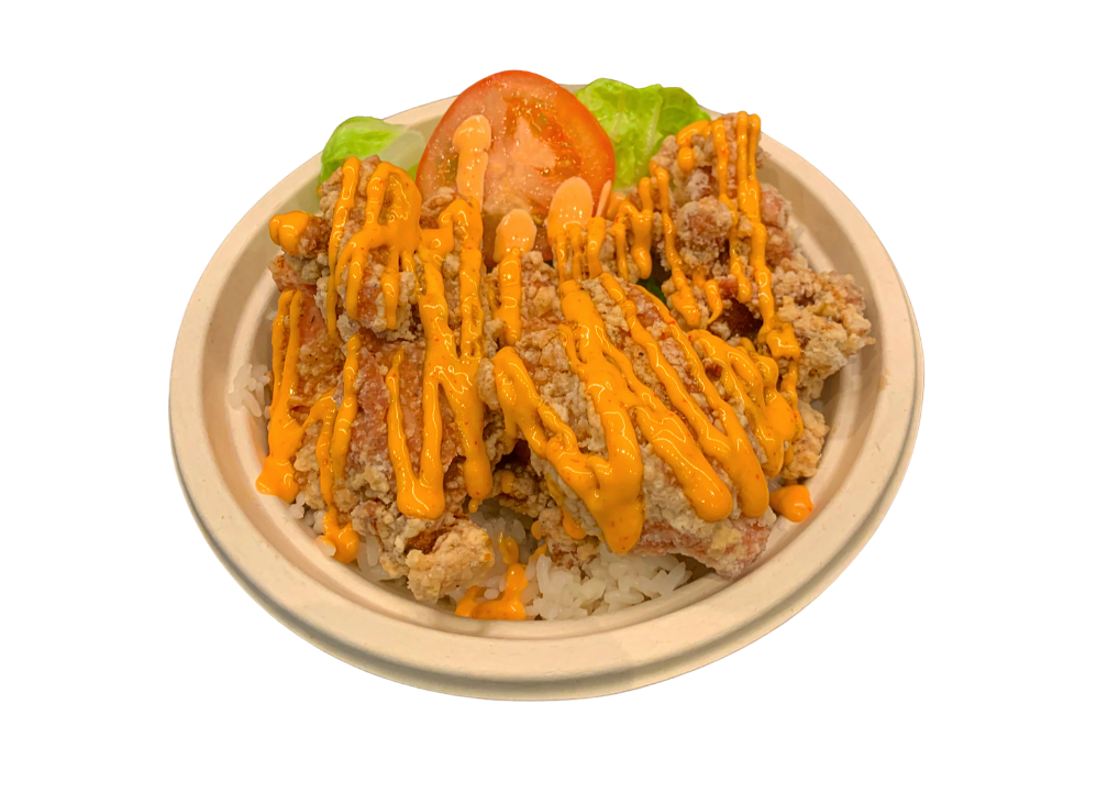 Fried Chicken Bowl.