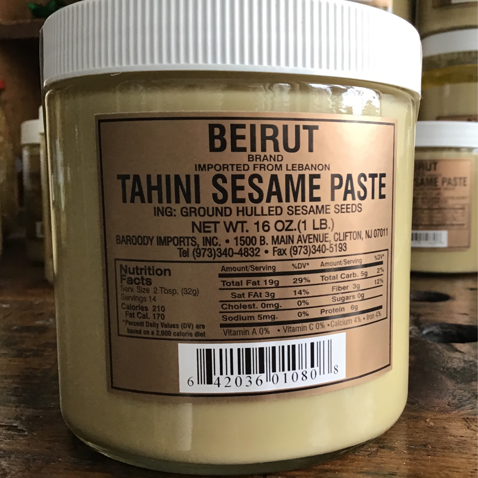 Small Tahini.