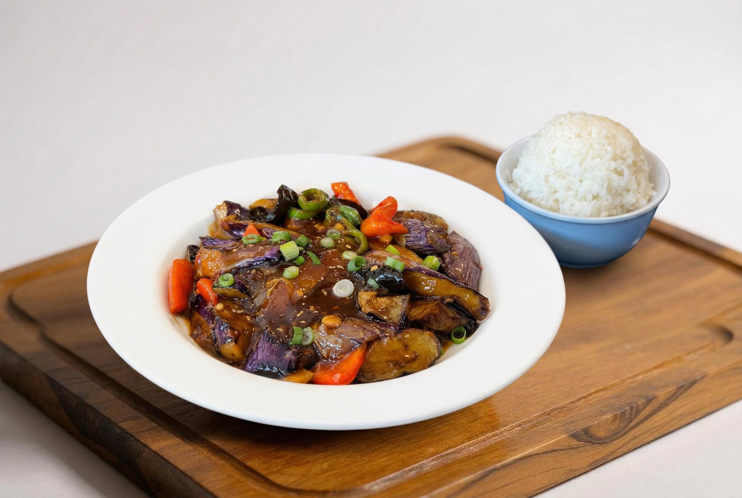 鱼香茄子 Not Your Mama's Eggplant.