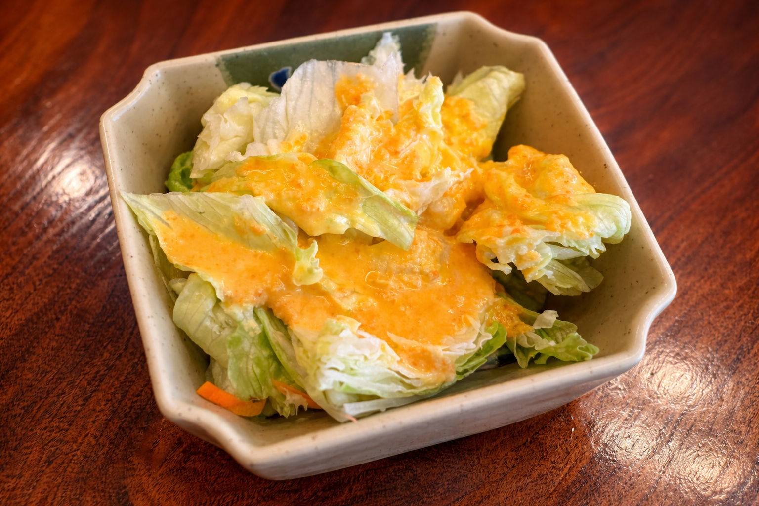 House Salad.