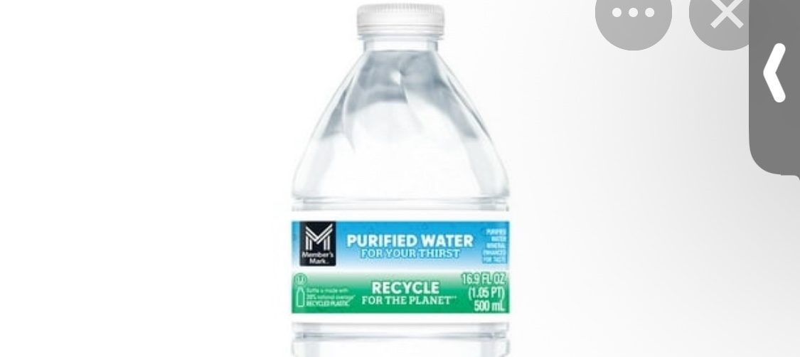 WATER BOTTLE.