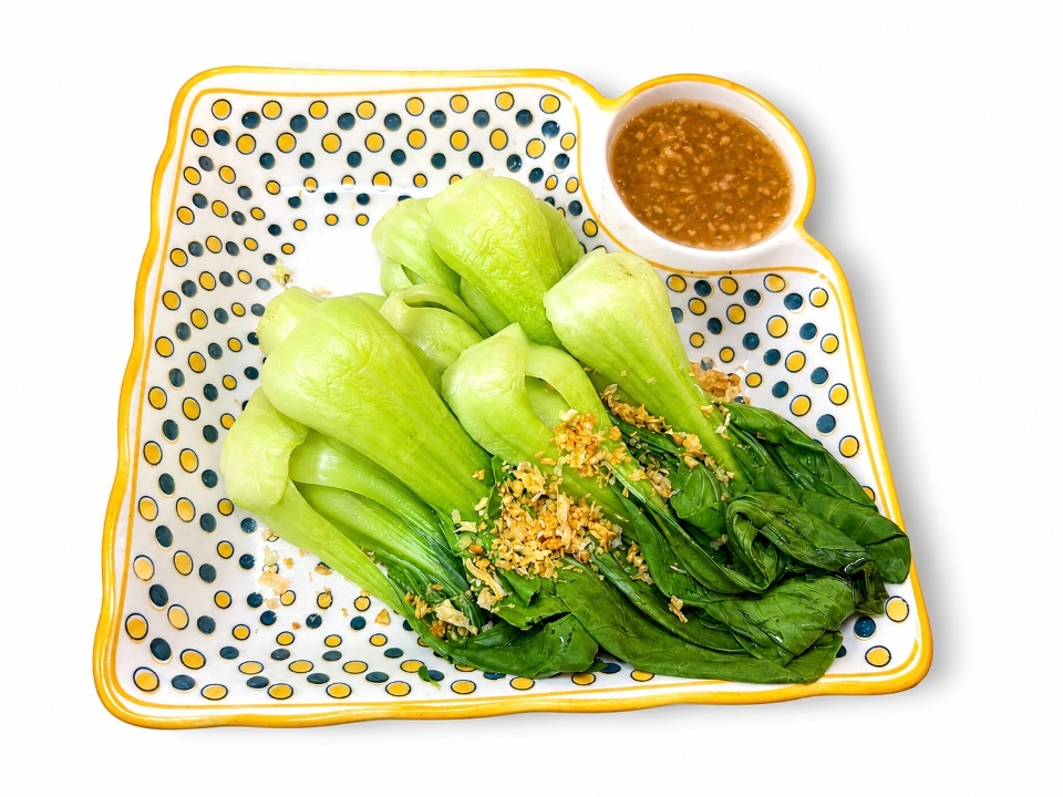 Steamed Bok Choy.