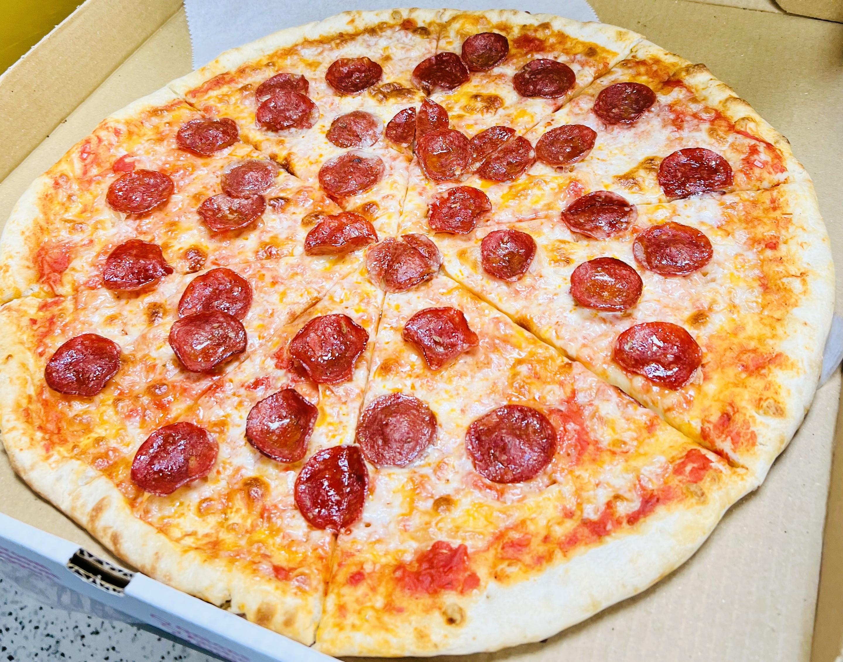 Pepperoni Pizza.