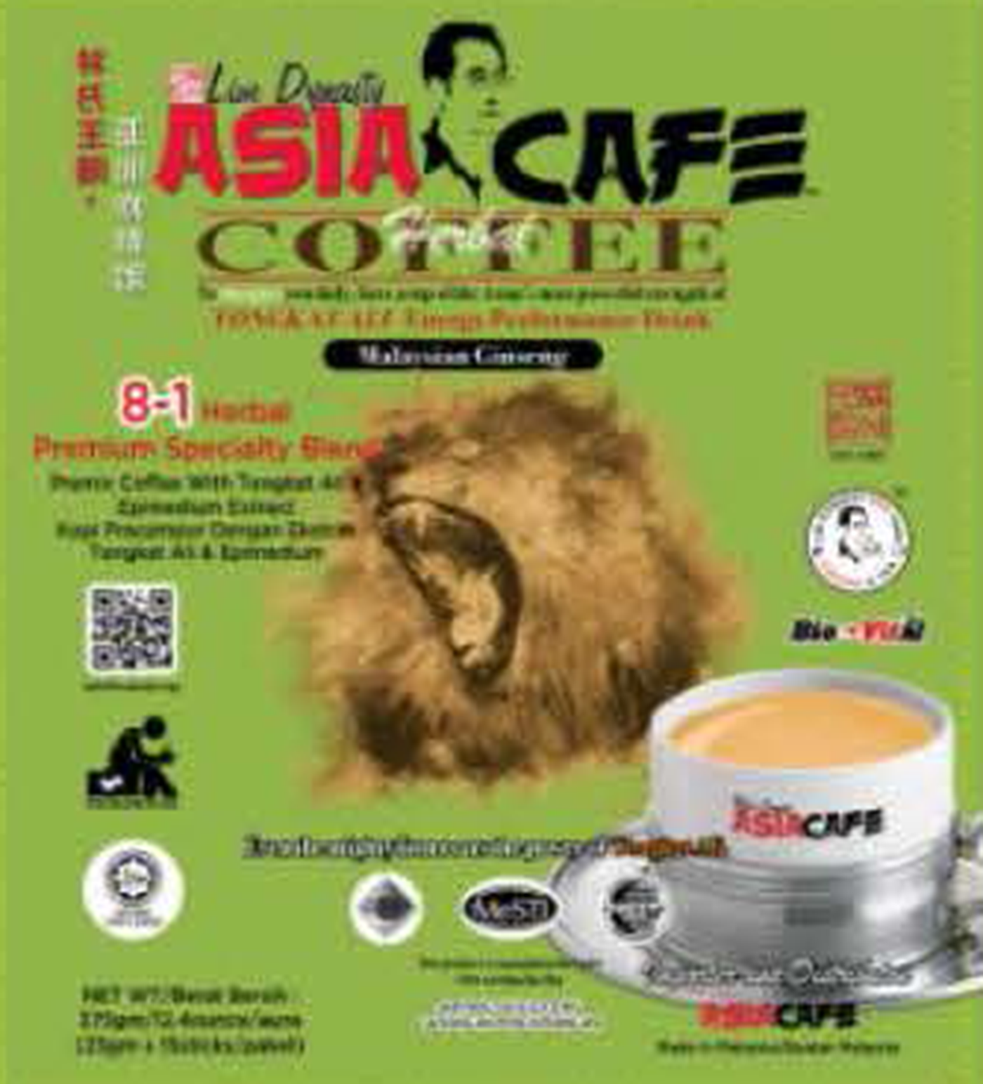 AC Coffee 8 in 1 Single.