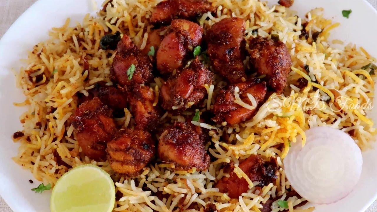 Bharath Cafe Chicken Fry Piece Biryani.