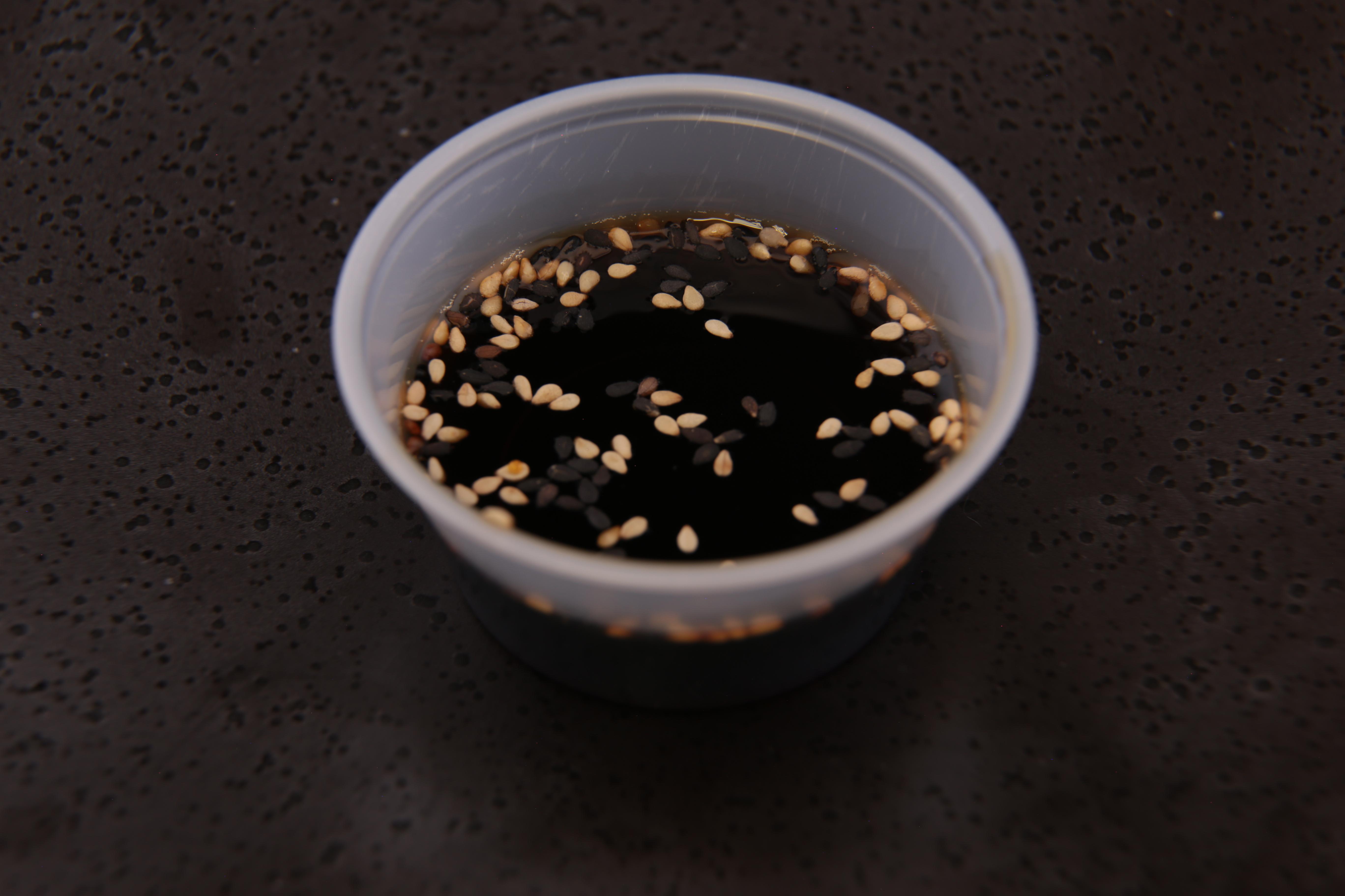 Japanese Gyoza Sauce.