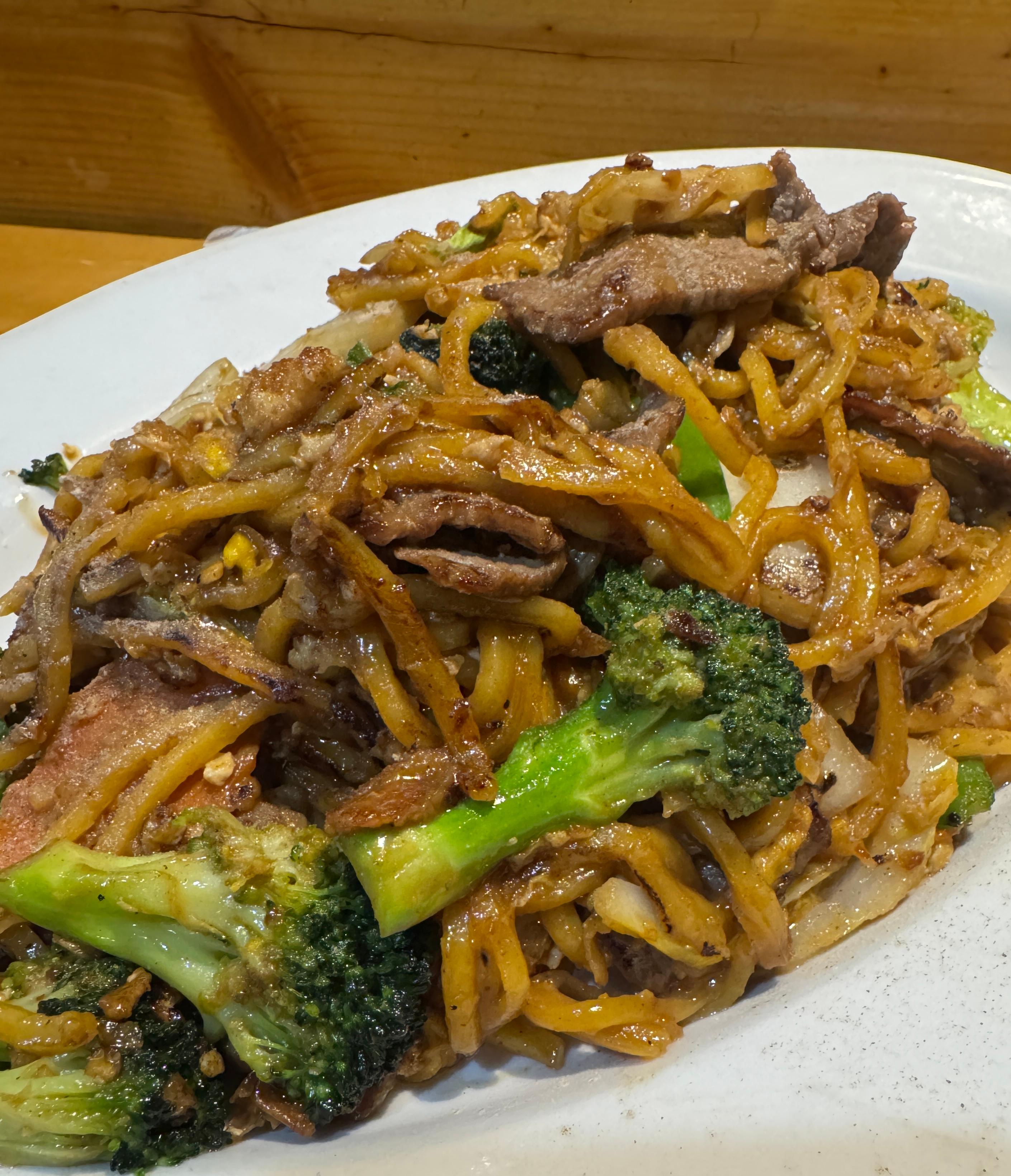 Pad Lo Mein.