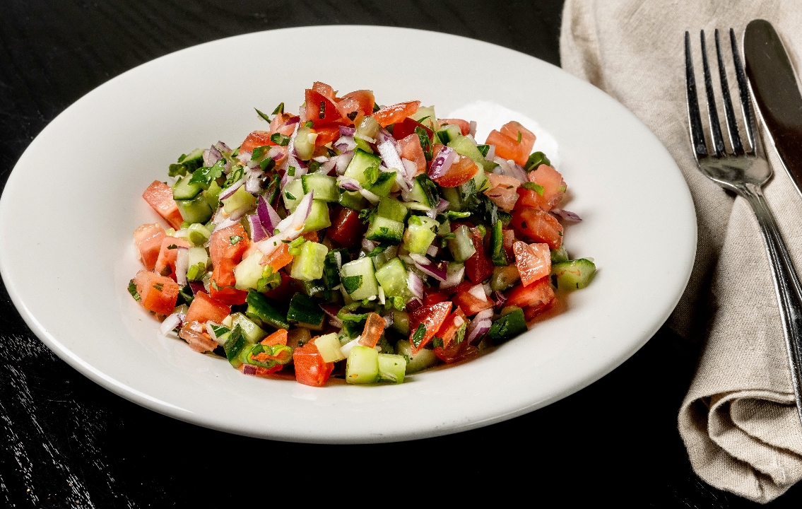 Chopped Israeli Salad.