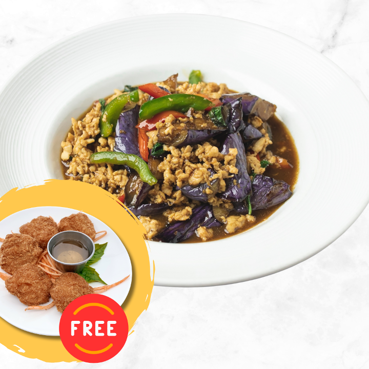 Spicy Eggplant (with FREE Shrimp Cake).