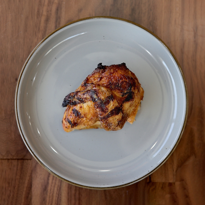 1/4 Chicken (Breast with Wing).