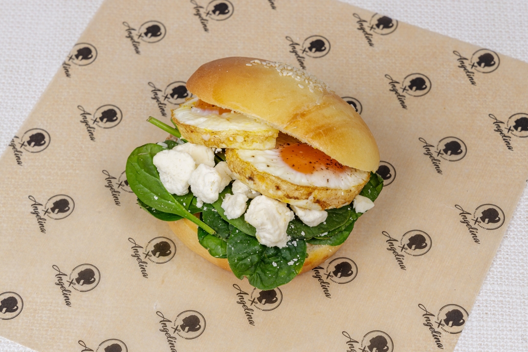 Spinach, Feta & Egg Sandwich.