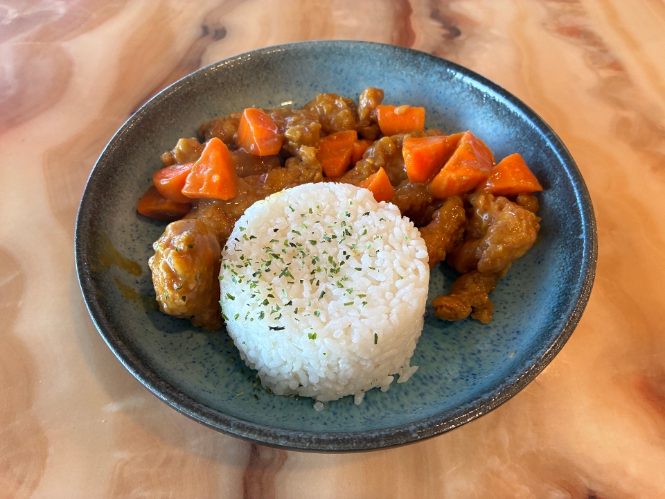 Koro Koro Chicken Curry Rice.