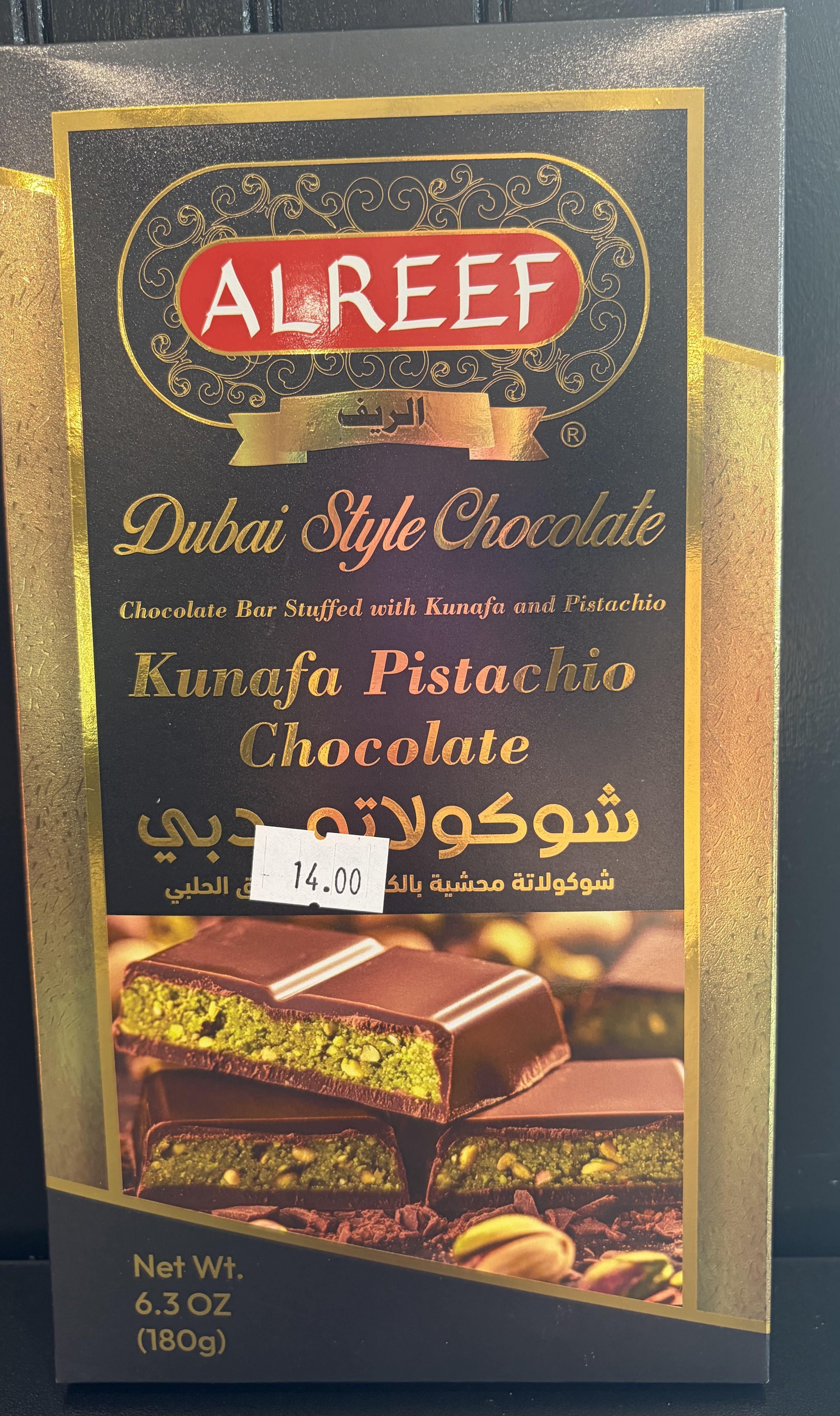 Al Reef Dubai Style Chocolate.