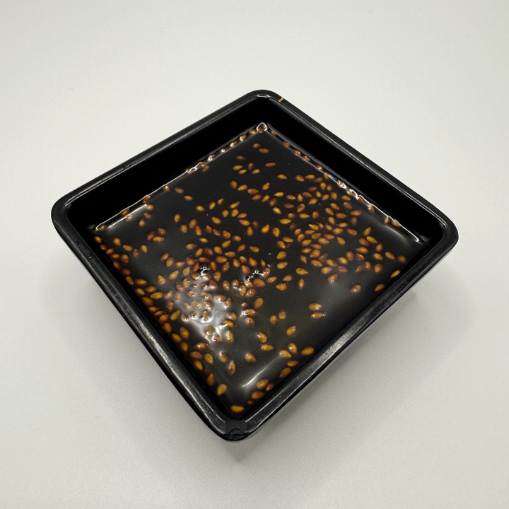 Side Hot Mustard Vinaigrette.