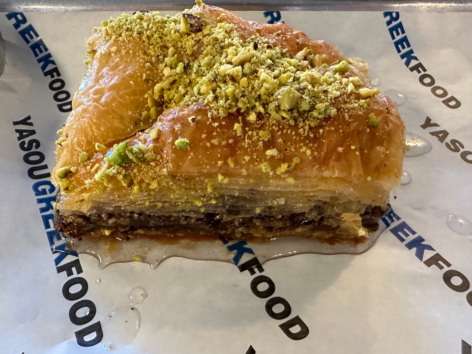 Baklava (pistachio,Chocolate) phyllo.