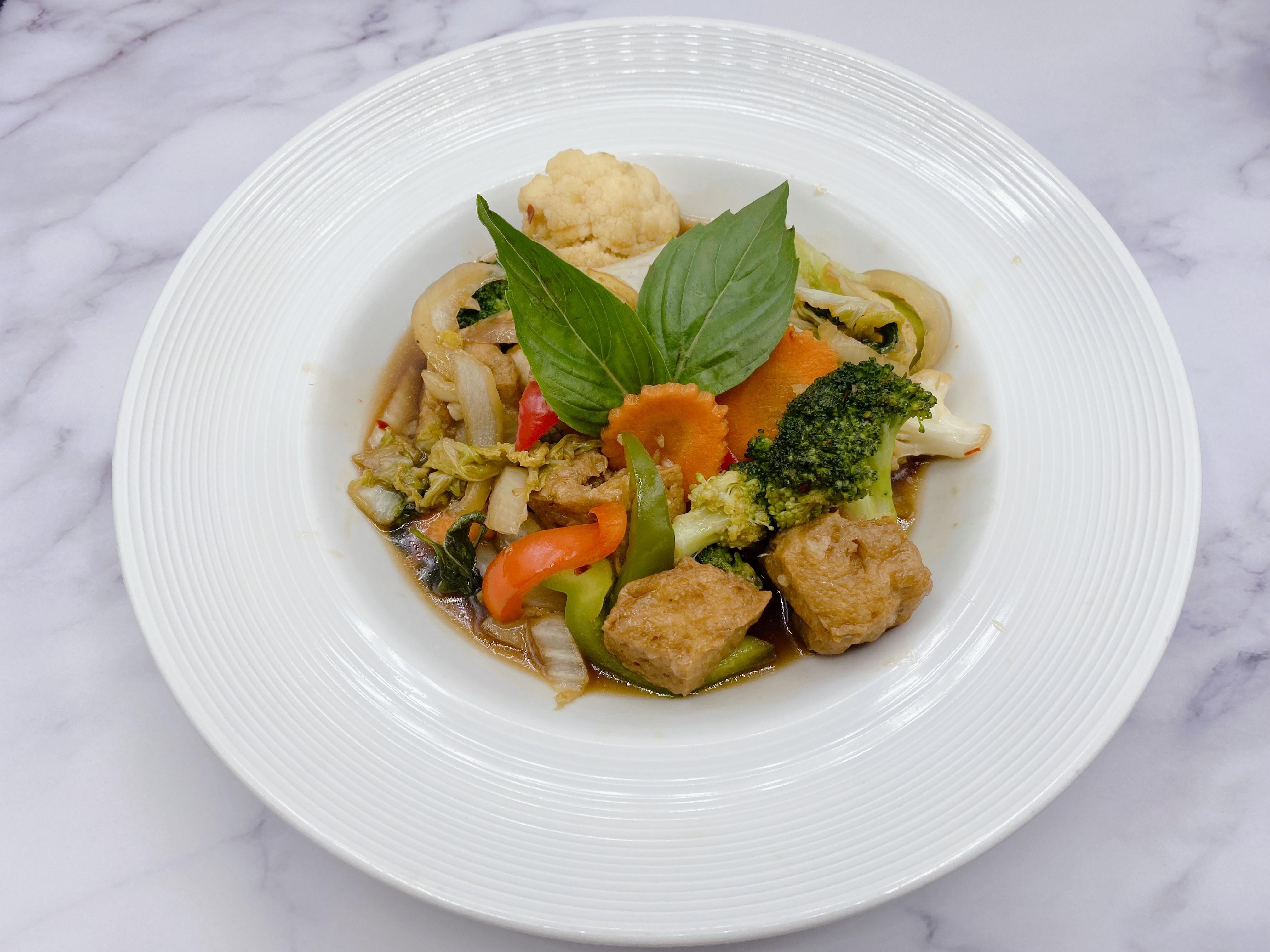 Vegan Ka Praw - Thai Basil Stir Fry.