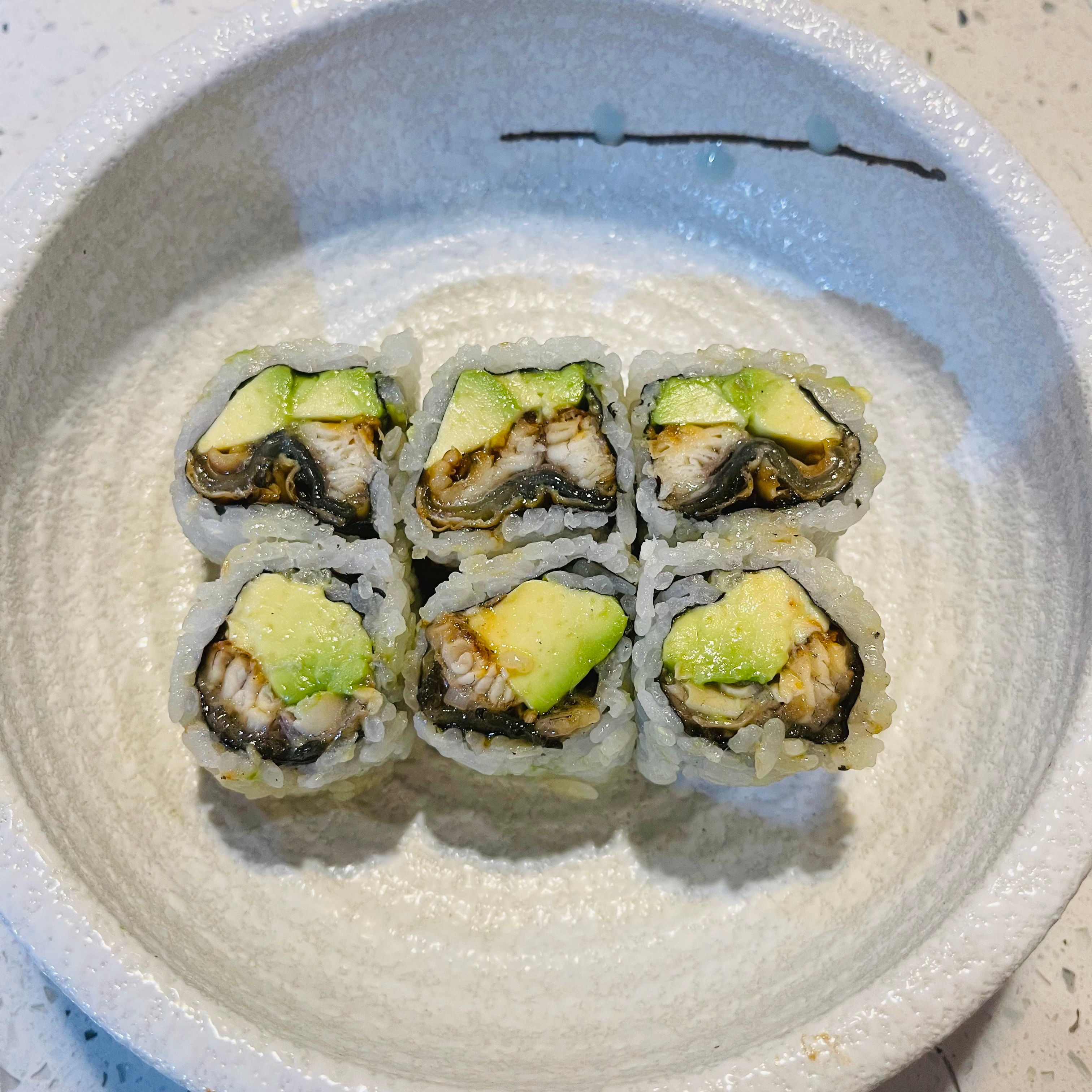 Eel Avocado Roll.