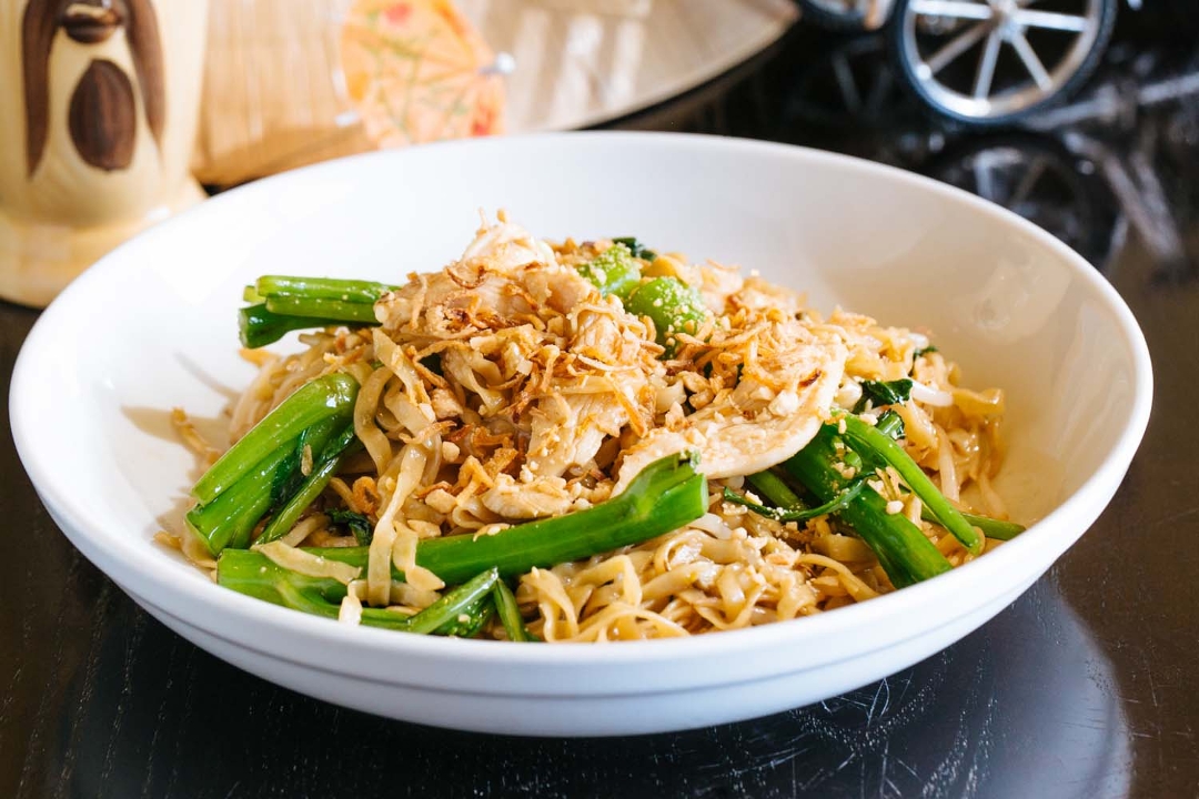 Saigon Noodle Chicken.