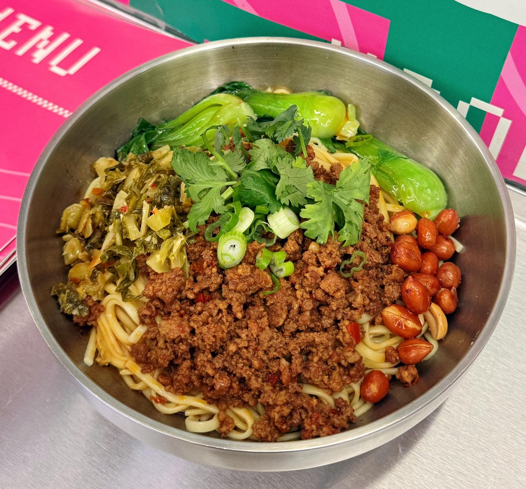 Dry Mix Sauerkraut & Pork Rice Noodle / 干拌酸菜肉沫粉/面.