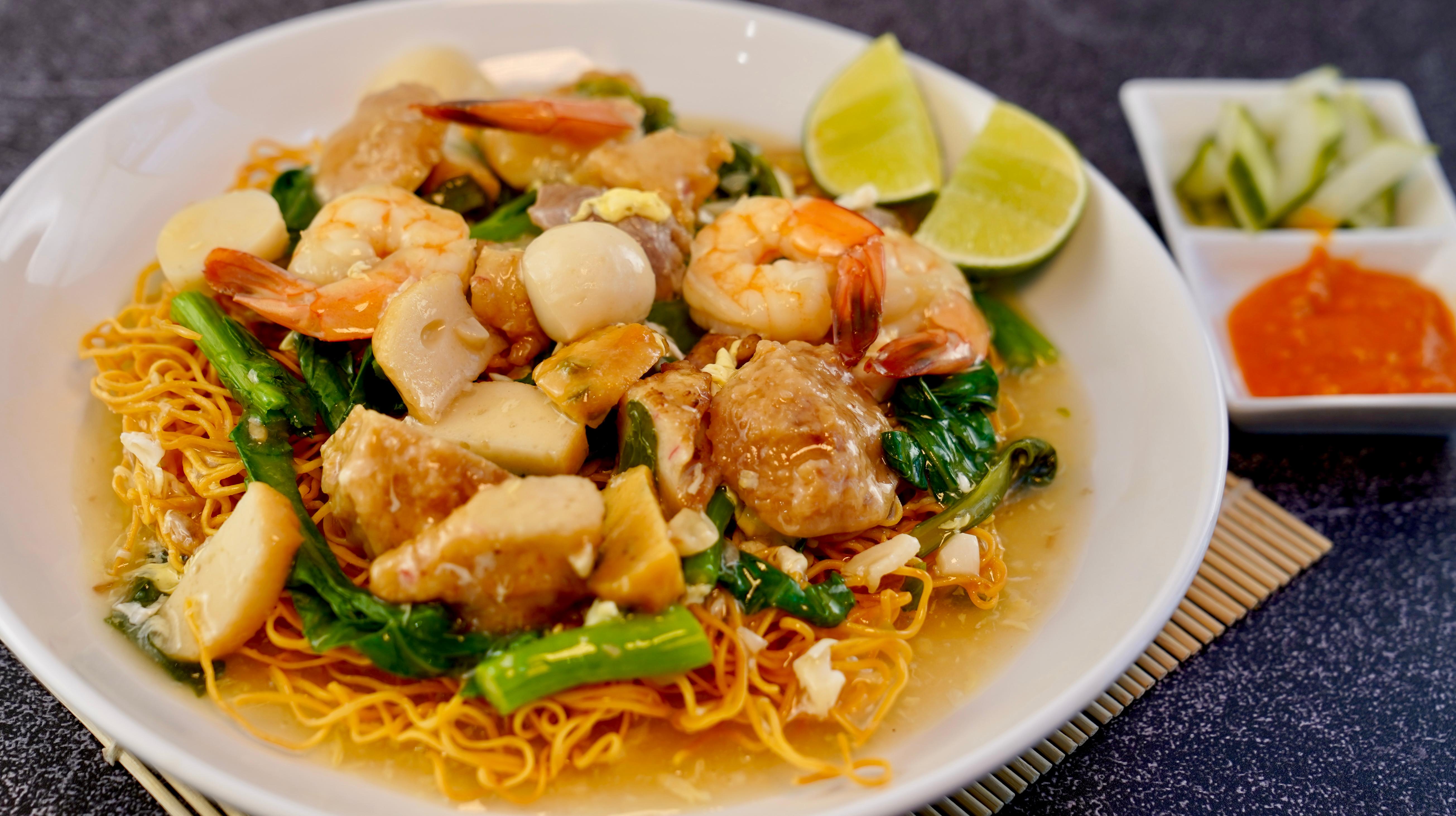 Golden Crispy Noodle.