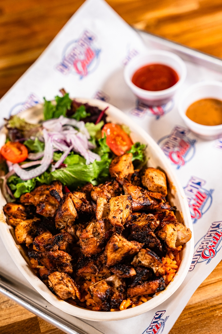 Grilled Chicken w/ Rice.