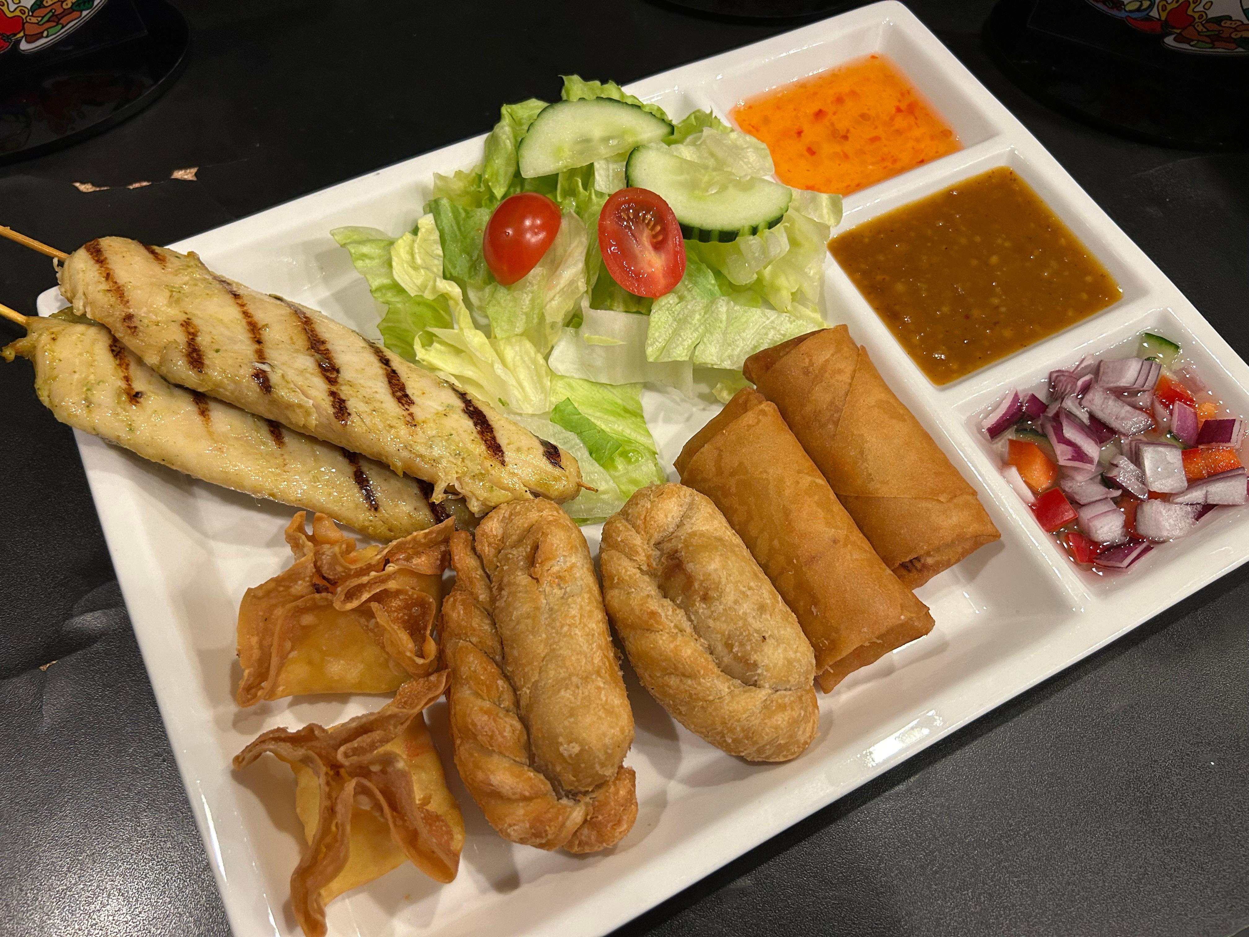 Mixed Appetizers.