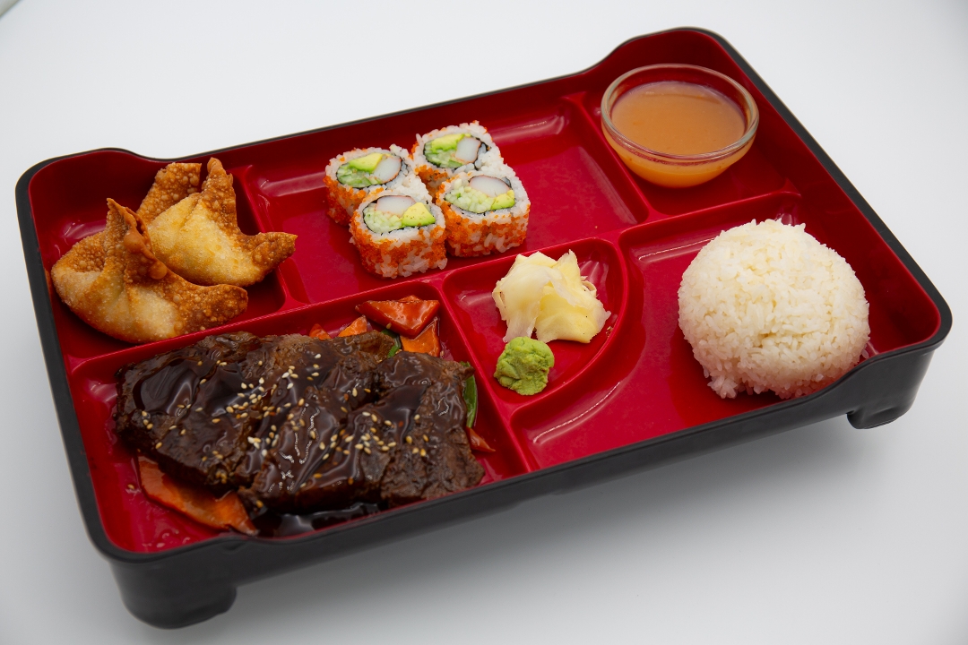 Bento Box A12- Teriyaki Steak.