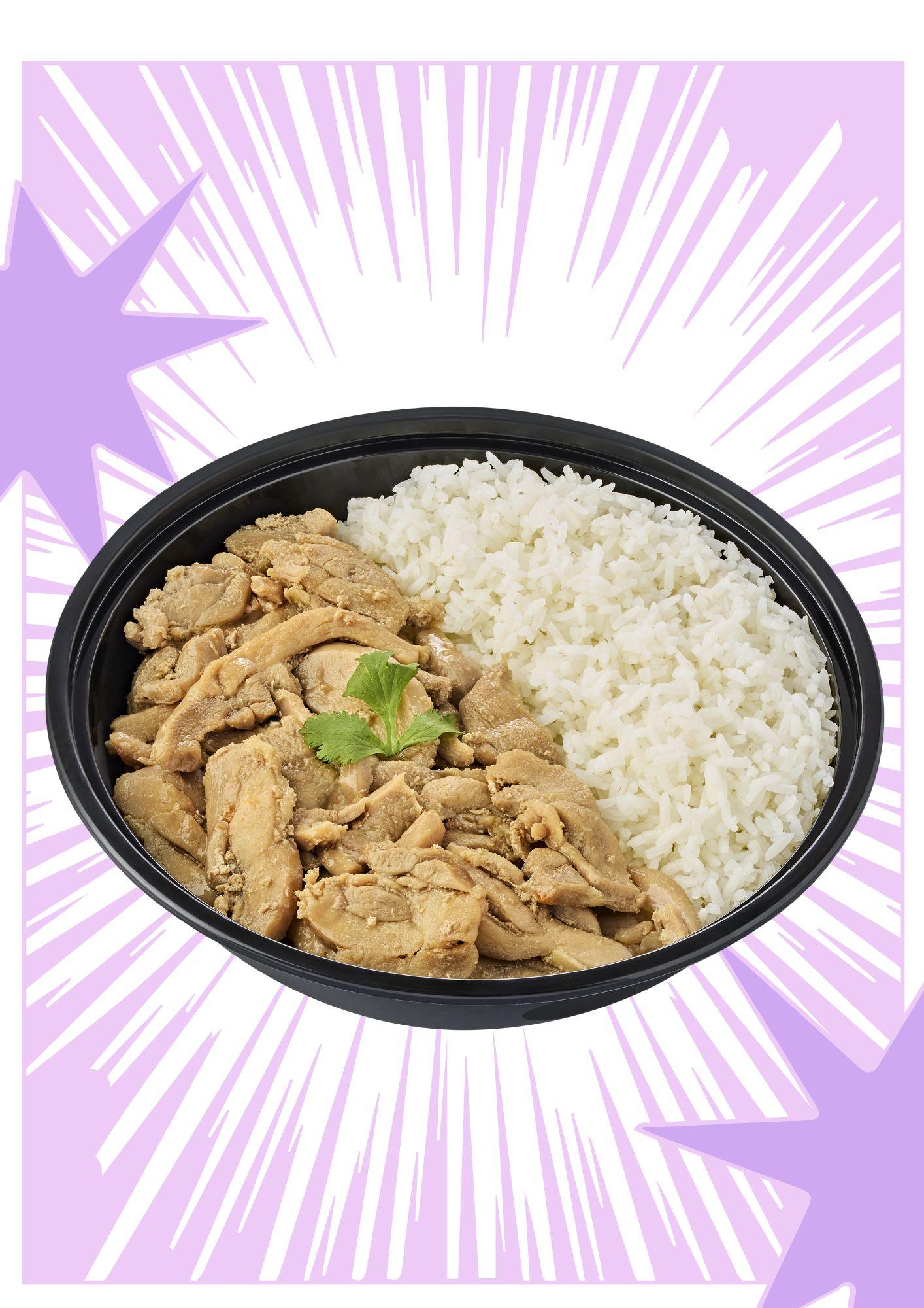 Lunch-Teriyaki Bowl.