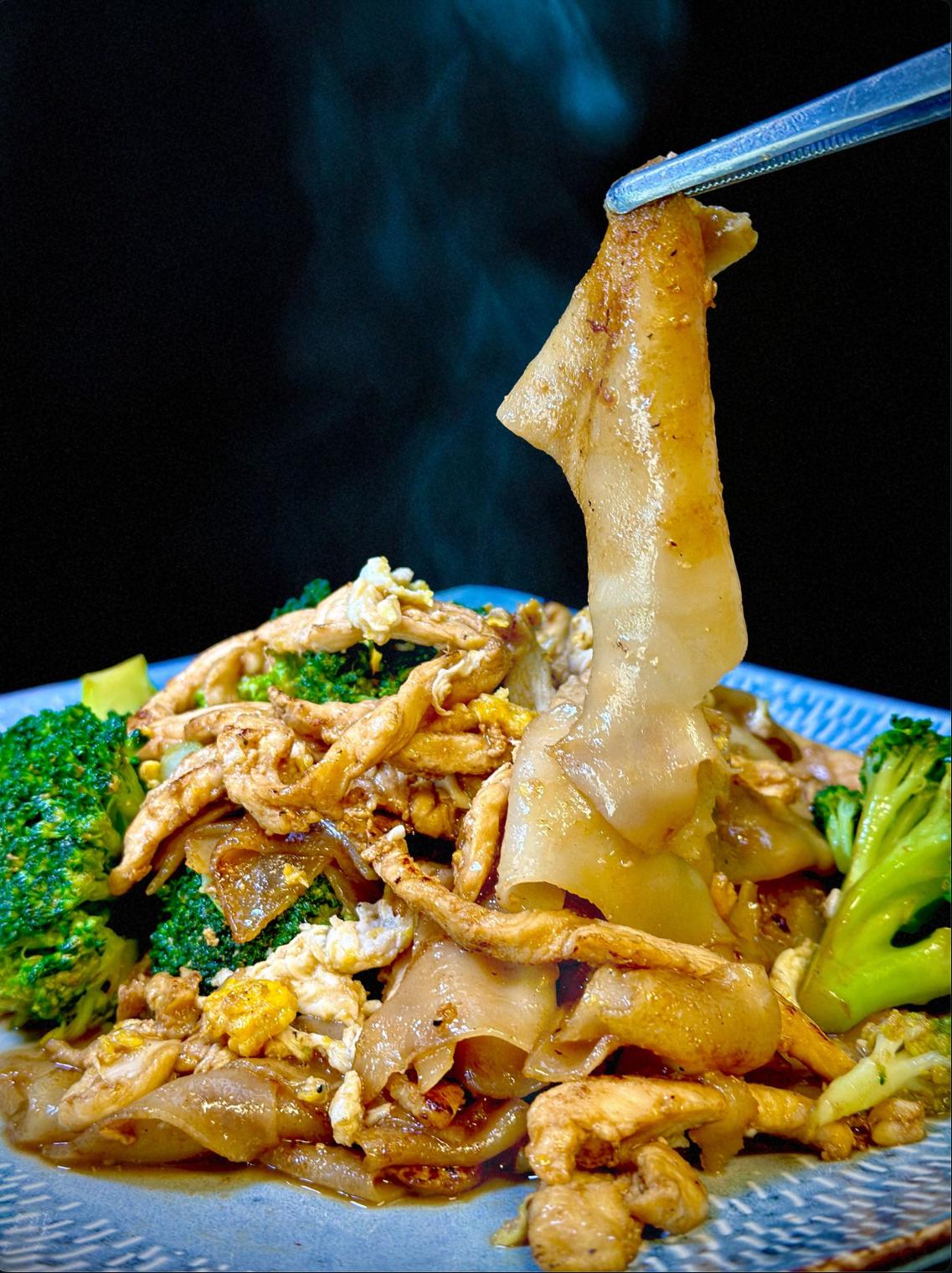 PAD SEE EW.