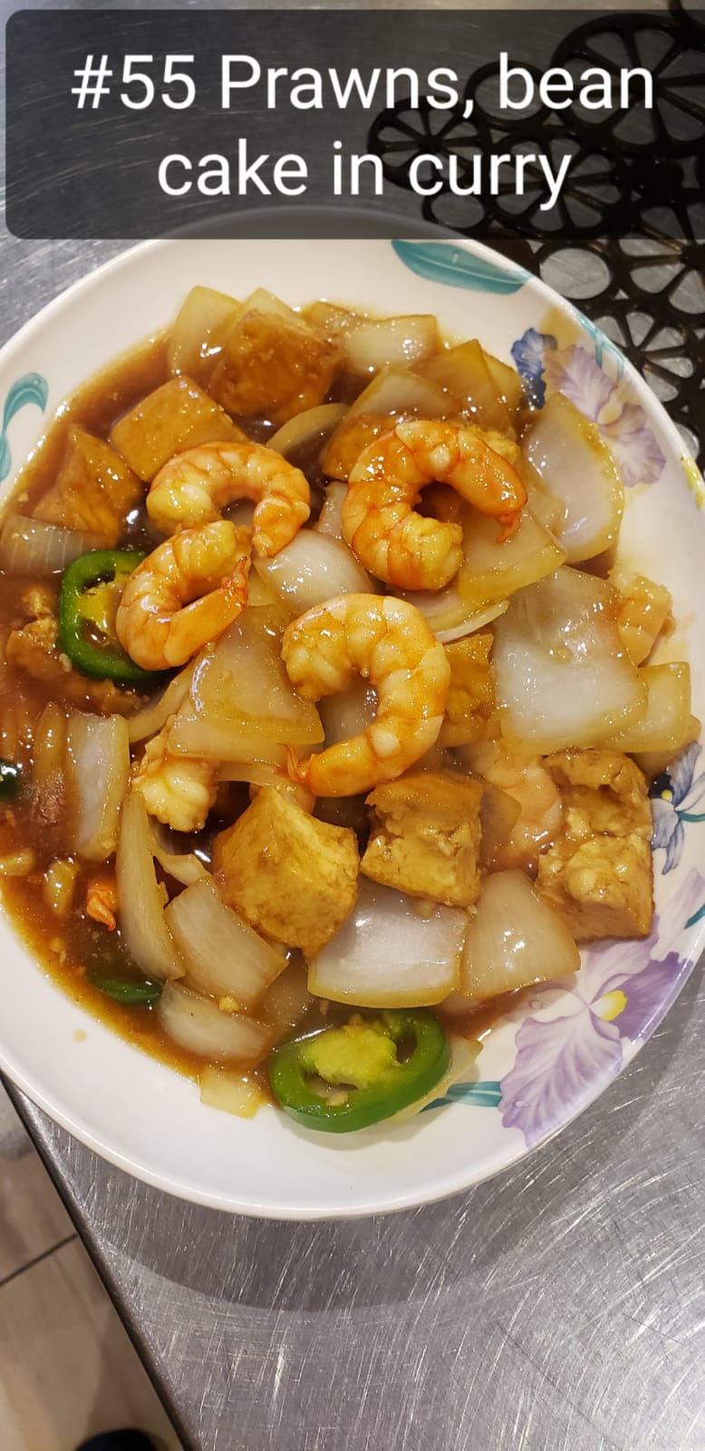 55. Prawn & bean cake in curry spicy sauce - tôm cà ri.