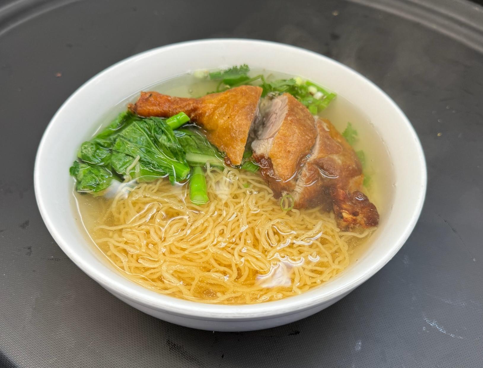 Duck Noodle Soup.