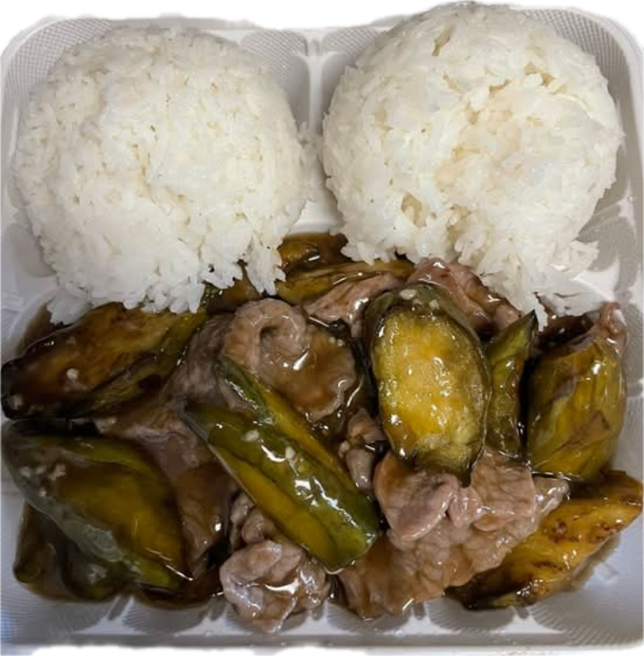 Eggplant Beef On Rice (Tuesday SP).