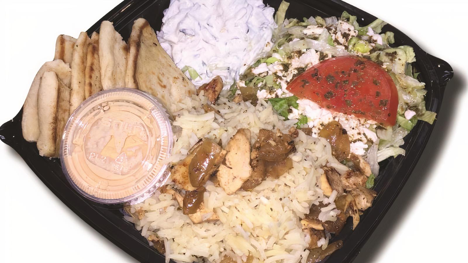 Saturday: Rice Platter.