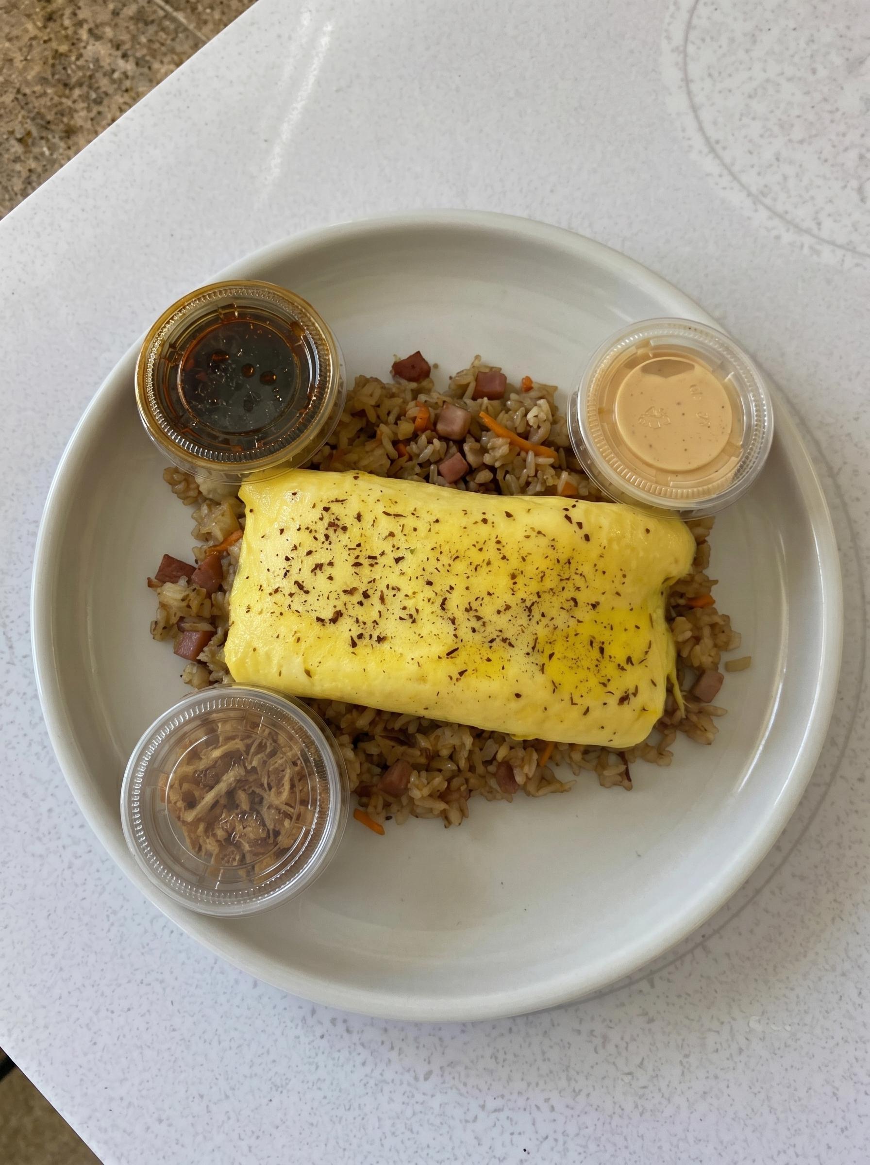 Omelet Fried Rice.