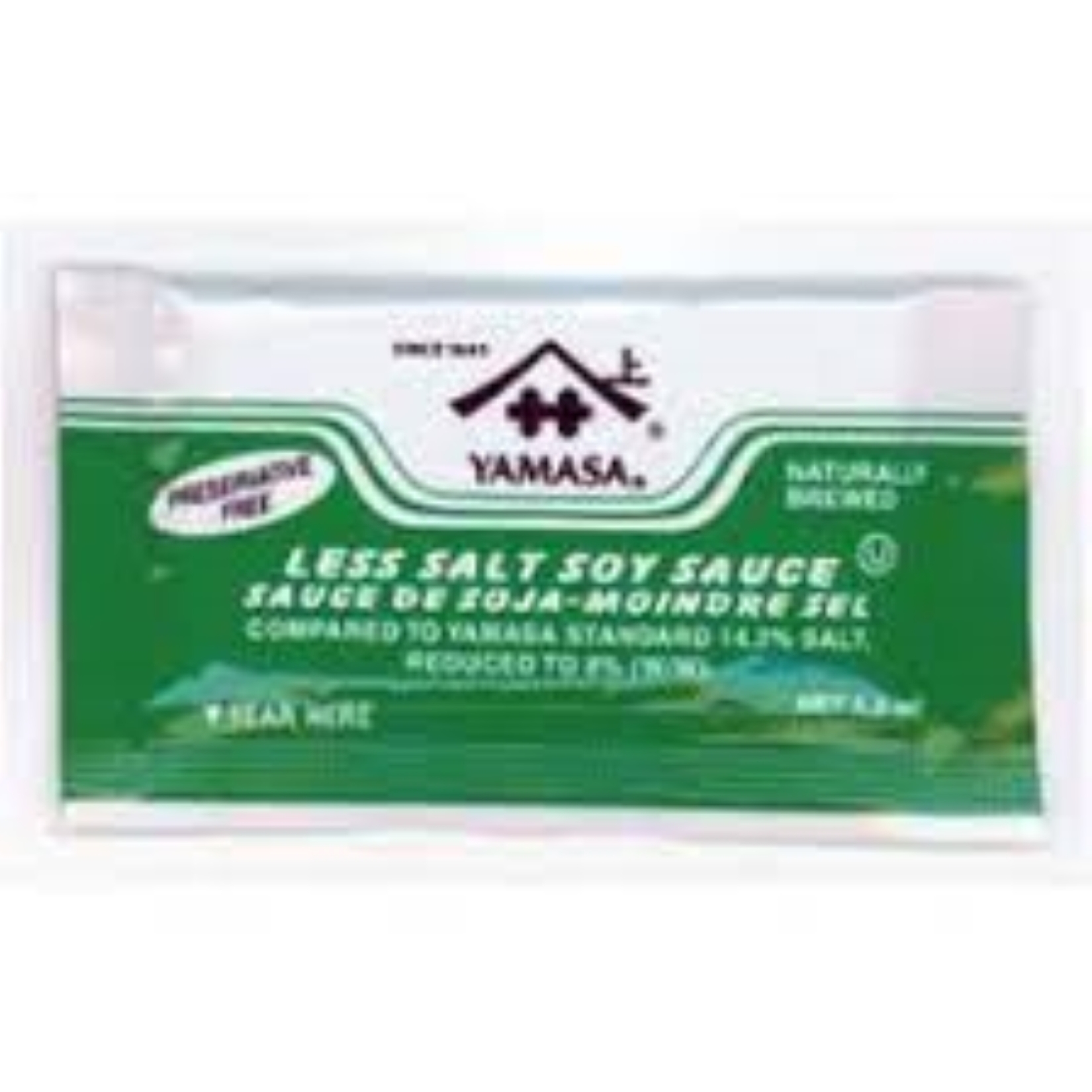 Sub Low Sodium Soy Sauce.