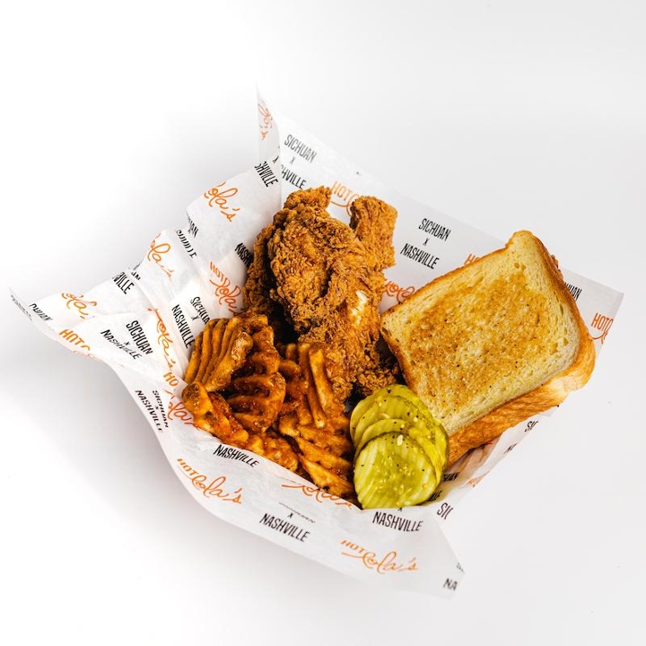 Tenders 5 pieces.