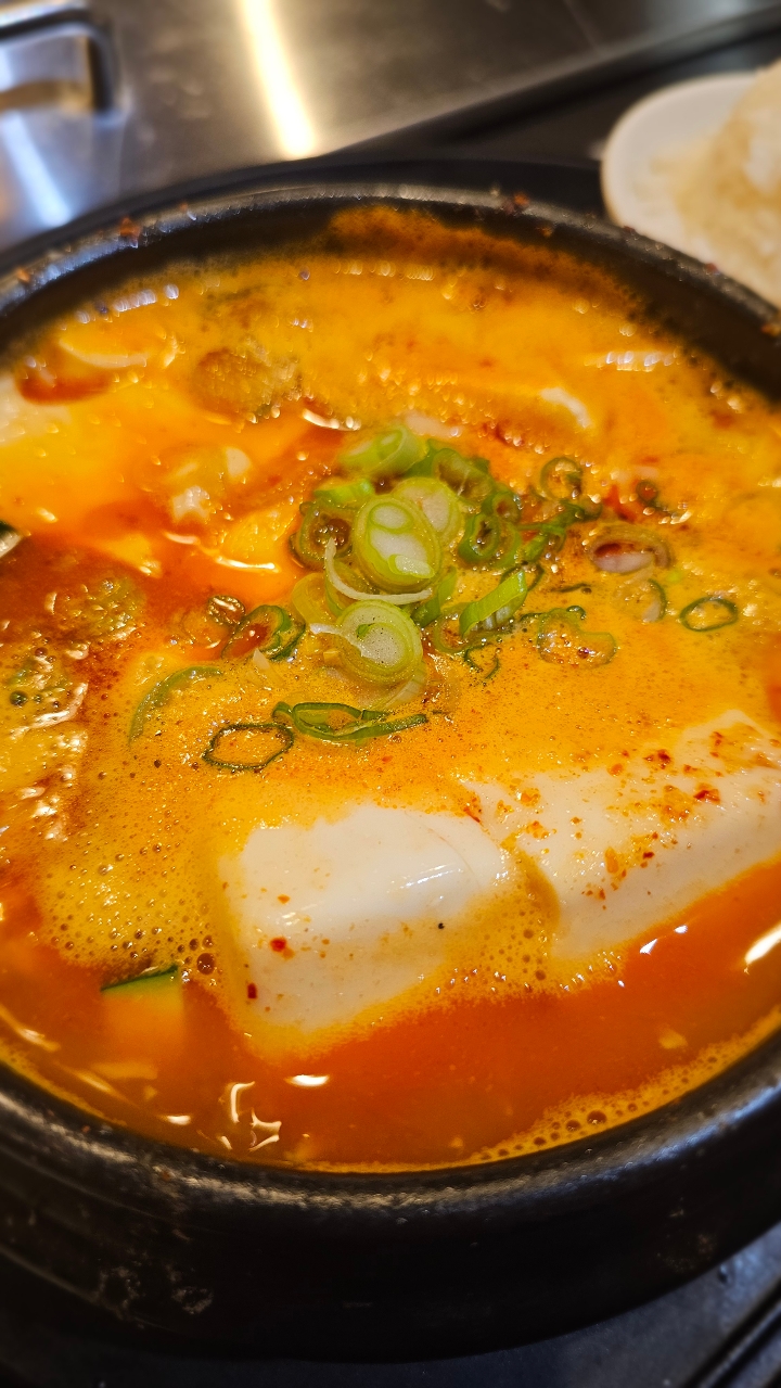 Beef Bubbling Pot.
