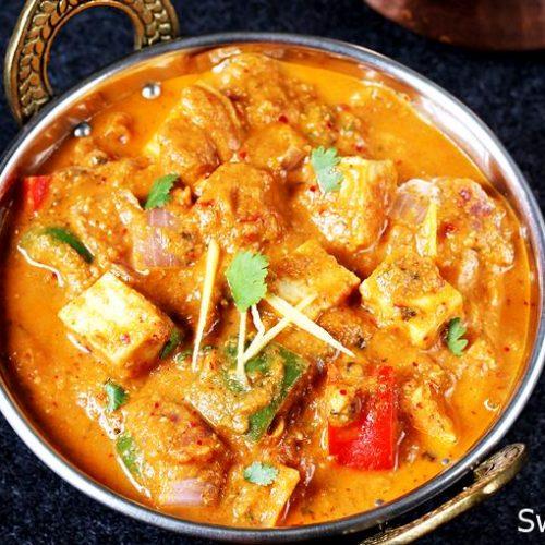 Kadai Paneer.