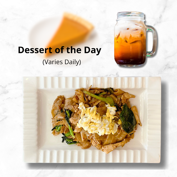 Pad See Ew (Lunch Special).