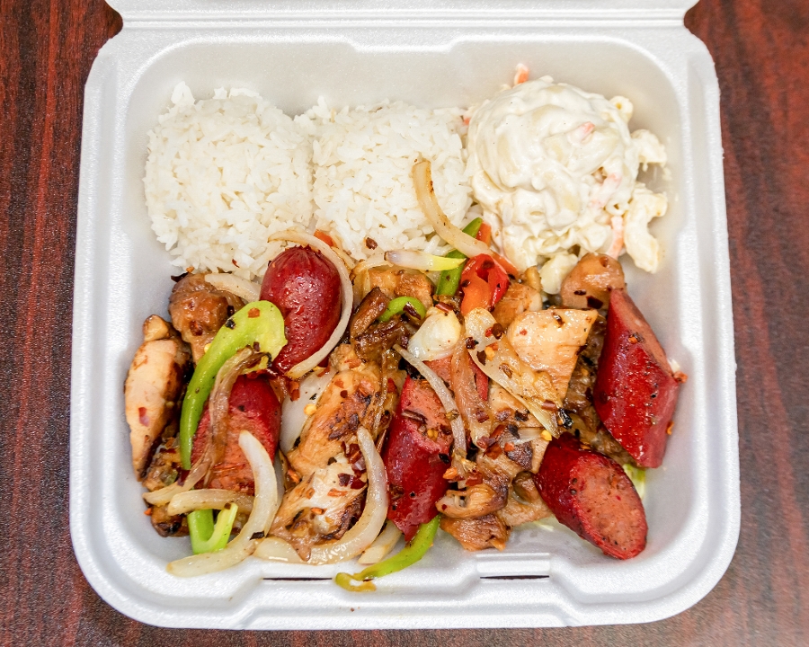 Chicken & Sausage.