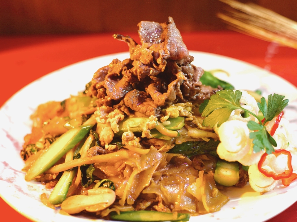Pad zee eww strip loin.