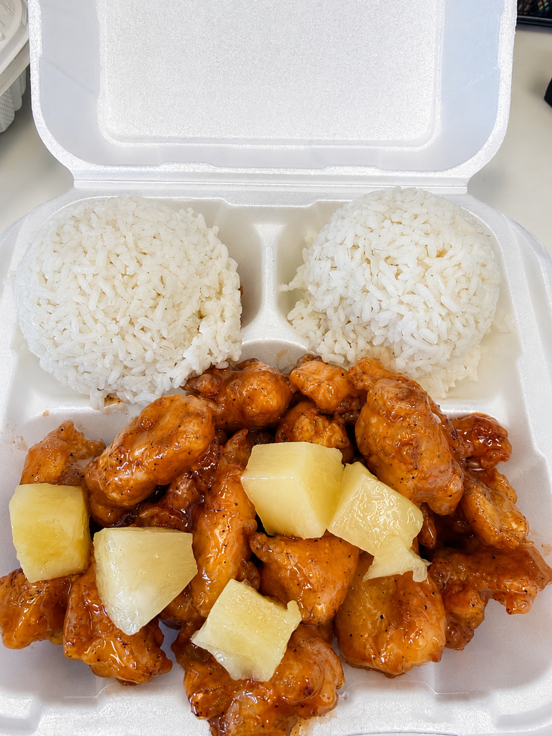 HAWAIIAN HONEY CHICKEN.