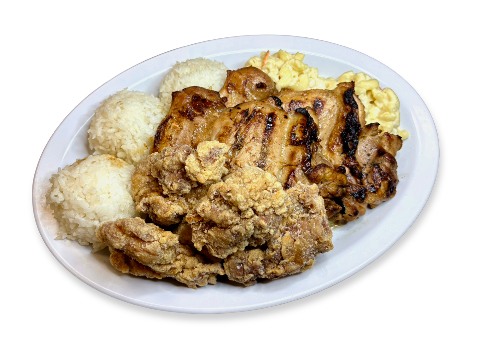 BBQ Chicken & Fried Chicken.