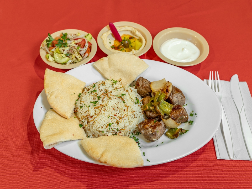 46. Lamb Combo.