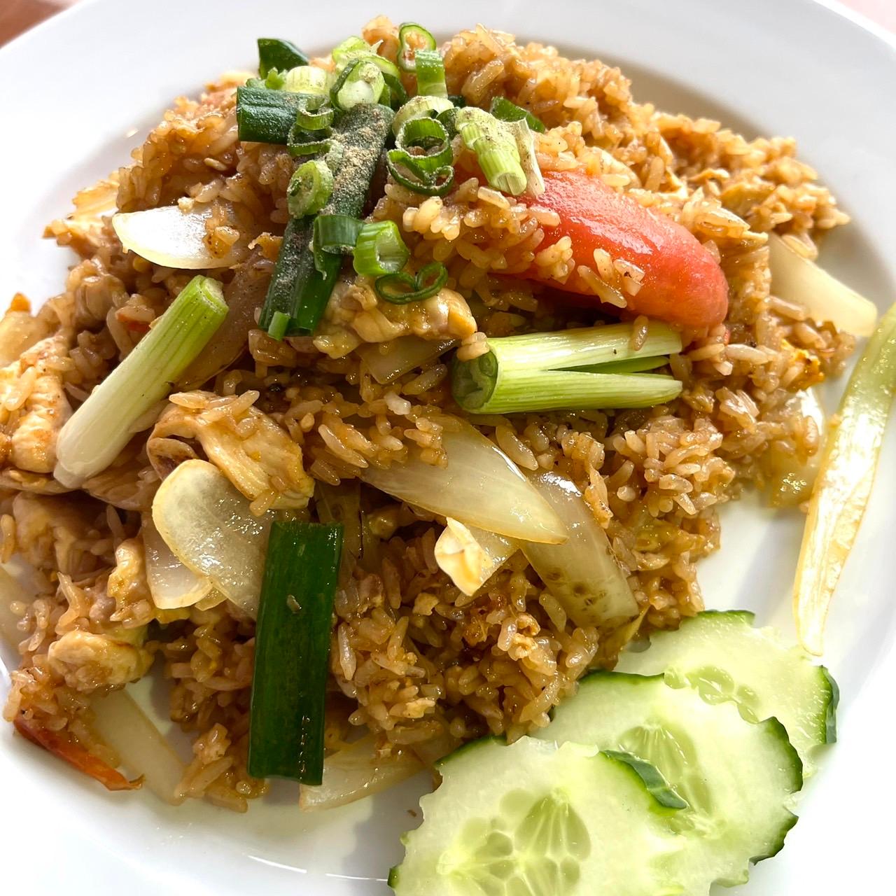 Thai Fried Rice.