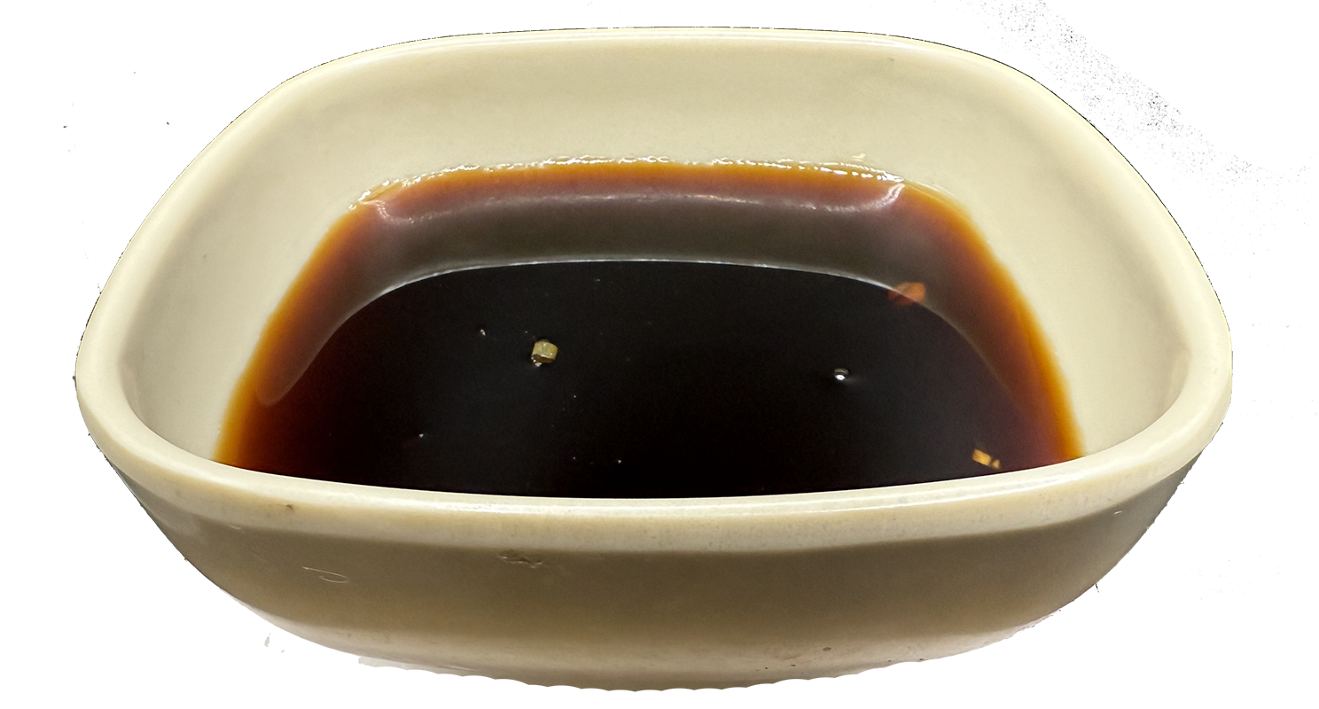 Side Gyoza Sauce.
