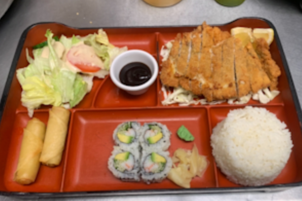 Tonkatsu Lunch Bento.